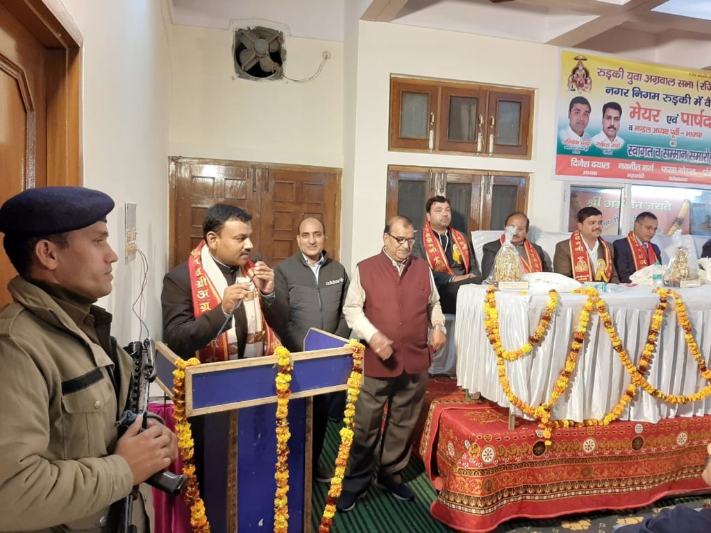 राजनीति को दरकिनार कर विकास करना ही उनका मूल उद्देश्य,,,,गौरव गोयल
