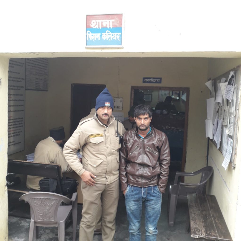 कलियर पुलिस की अपराधियो के खिलाफ कार्यवाही से हड़कम्प,,,फरार गैंगेस्टर वसीम को किया गिरफ्तार