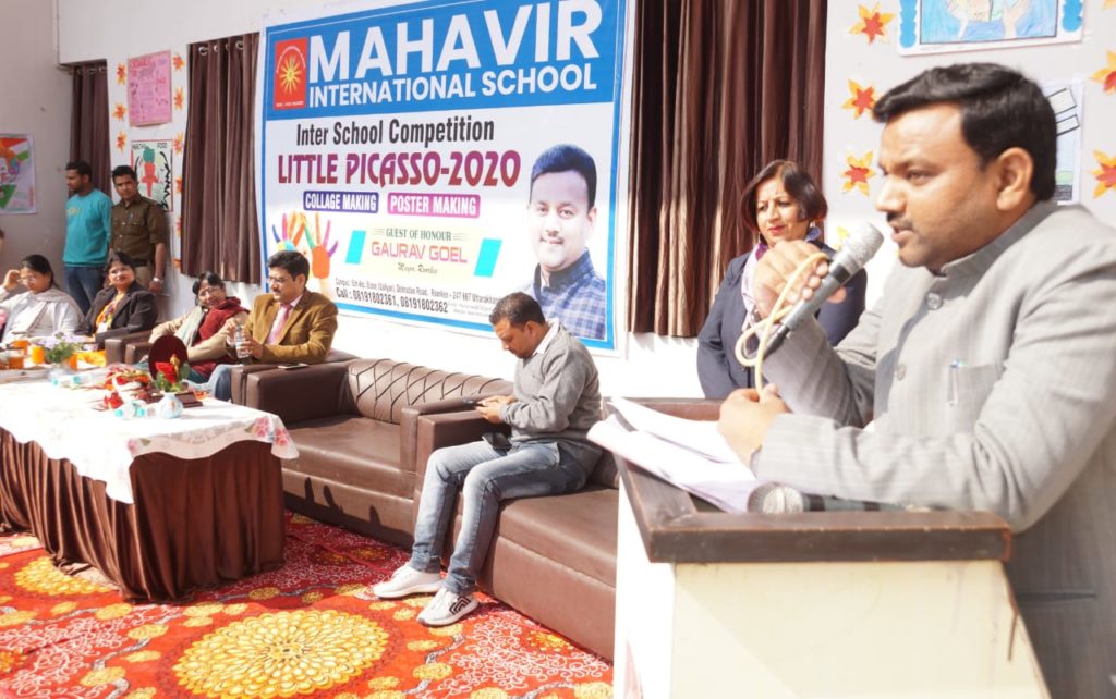 छात्र-छात्राओं में उभरती प्रतिभा आगे चलकर अपने विद्यालय तथा क्षेत्र का नाम करेगी रोशन,,,