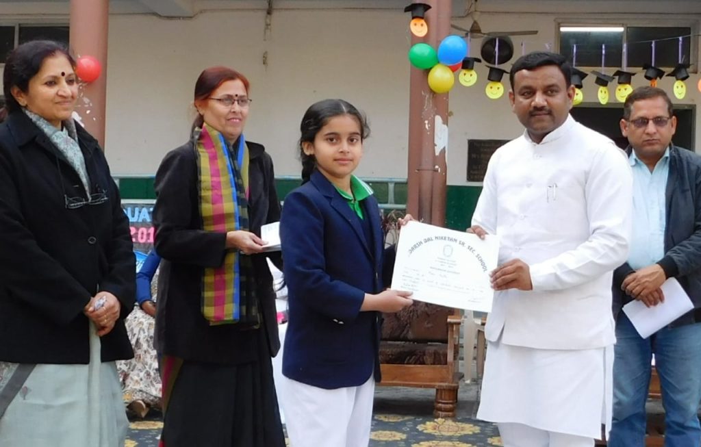 आदर्श बाल निकेतन में दीक्षांत समारोह में बोले मेयर ,शिक्षा ही प्रगति का एक ऐसा माध्यम है जो समाज व राष्ट्र की तरक्की में अपना महत्वपूर्ण स्थान रखती है,,,,गौरव।