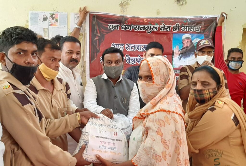 मानव सेवा ही सच्चा धर्म है।डेरा सच्चा सौदा मानवता की हर प्रकार से सेवा कर रहा है तथा जरूरतमंद लोगों की समय-समय पर सहायता कर डेरा सच्चा सौदा इंसानियत का फर्ज निभा रहे हैं,,,,गौरव