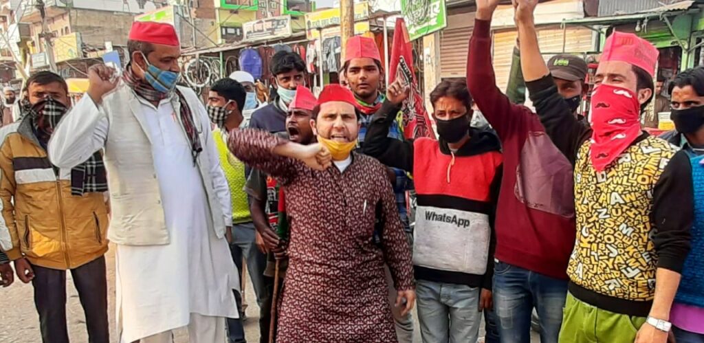 सपा अध्यक्ष अखिलेश यादव को कन्नौज न जाने देने पर सपा कार्यकर्ताओं में उबाल,,,।