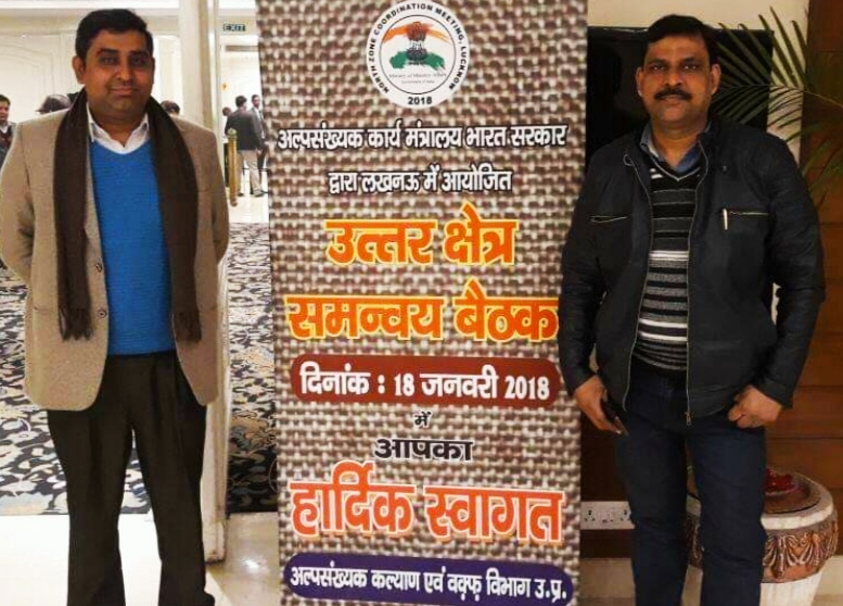 तत्कालीन सीईओ व वक्फ इंस्पेक्टर दोनों की जोड़ी की जुगलबंदी व 2018 में शासन को दी रिपोर्ट से हो सकता है गद्दीनशीन परिवार को करोड़ो की जमीन का फायदा व दरगाह को नुकसान,,,?
