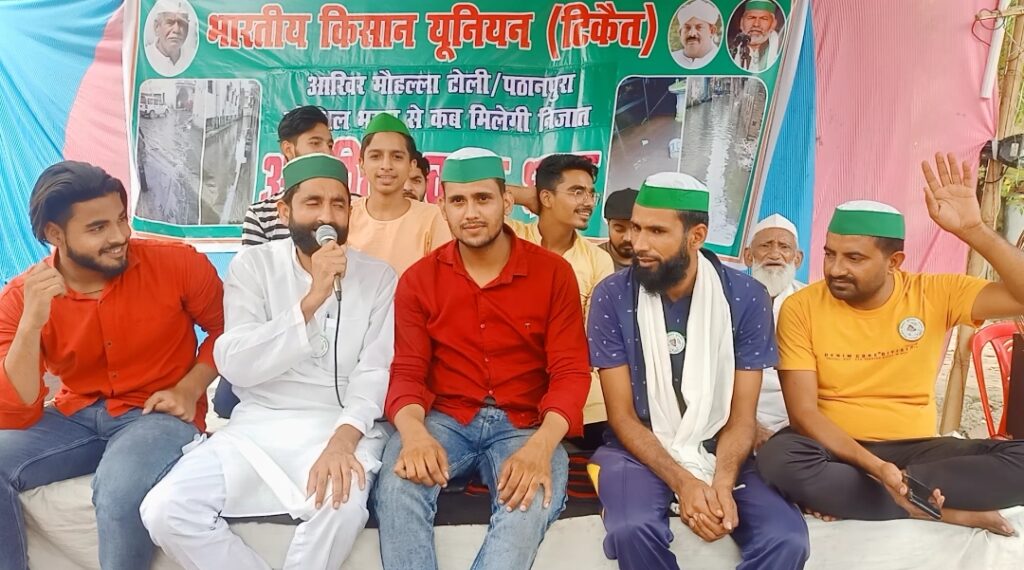 जल भराव व तालाब की खुदाई की मांग को लेकर मंगलौर पालिका के खिलाफ भाकियू का धरना चौथे दिन भी जारी,,,,।