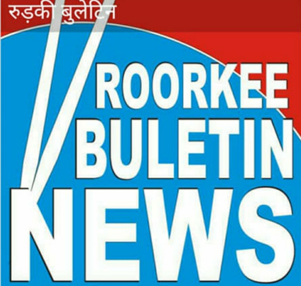 बिना वेंडिंग जॉन बनाये हो रही अवैध वसूली,लाखो रुपये मासिक की आय को हजारों में समेटता नगर निगम,,,।