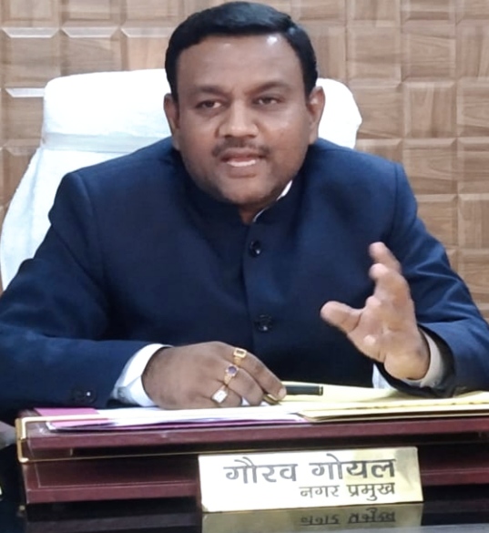 मेयर के खिलाफ पार्षदों के द्वारा फर्जी शिकायत का संज्ञान लेकर नगर आयुक्त /उपजिला अधिकारी को लिखा पत्र,जांचकर सम्बन्धित के खिलाफ की कार्यवाही की मांग,,,