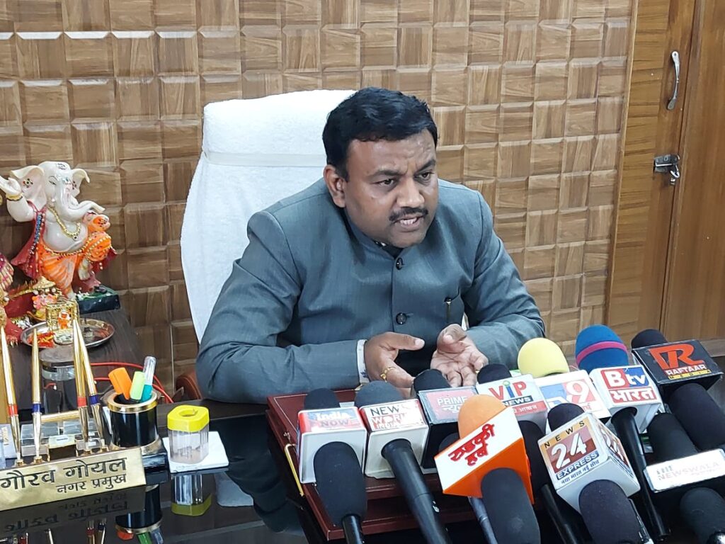 डराने धमकाने से अनियमितता व निर्माण की जांच नही प्रभावित होगी,,,,मेयर गौरव गोयल