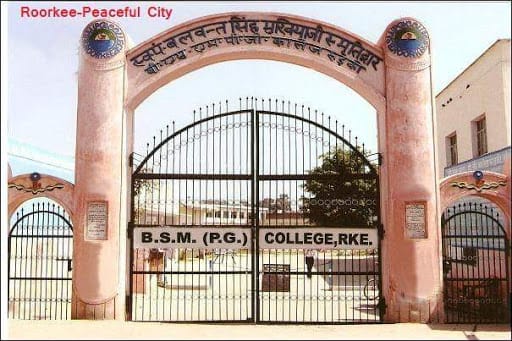 समय पर रिजल्ट न आने के कारण बीएसएम पीजी लॉ कॉलेज के छात्र छात्राओं का भविष्य बना अंधकारमय ,,,,।