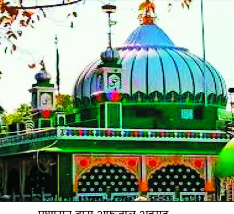 सुपरवाइजर बने बादशाह अनपढ़ कर्मी बने सुपरवाइजर ,,,,लेखाकार का फरमान