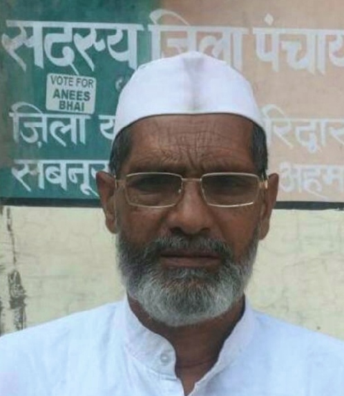 मंगलौर विधान सभा पर मुस्लिम चेहरा भाजपा पार्टी से प्रतियासी बना तो कर सकता है जीत हासिल,,,अनीस गोड़ टांडा 