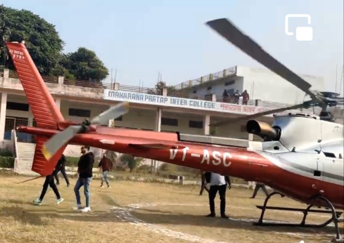 चर्चायें :- क्या हवाबाज व्यक्ति खिलाड़ियों को खानपुर में हवाई जहाज से हवा खिलाकर करायेगा विकास,,,,?