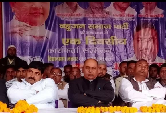 लक्सर विधान सभा के सर्व समाज के मिले सहयोग को कभी नही भुला पाऊंगा,,,पूर्व विधायक हाजी सहजाद