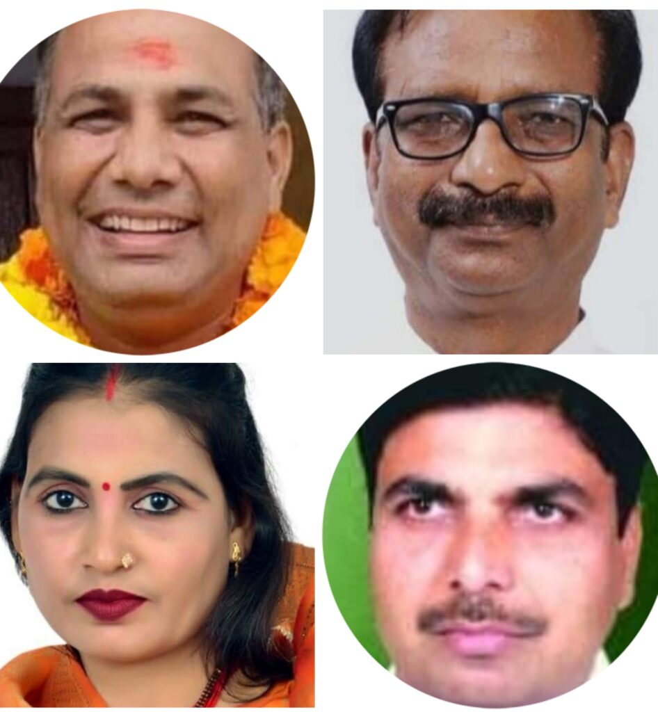 कोंग्रेसियो के बागी तेवर से कैसे उबर पायेंगे रवि बहादुर,,,,
