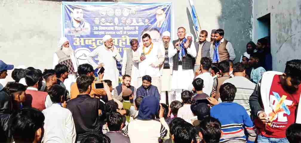 अब्दुल वहीद उर्फ भूरा प्रधान के चुनाव प्रचार मेंआयी तेज़ी,,,,