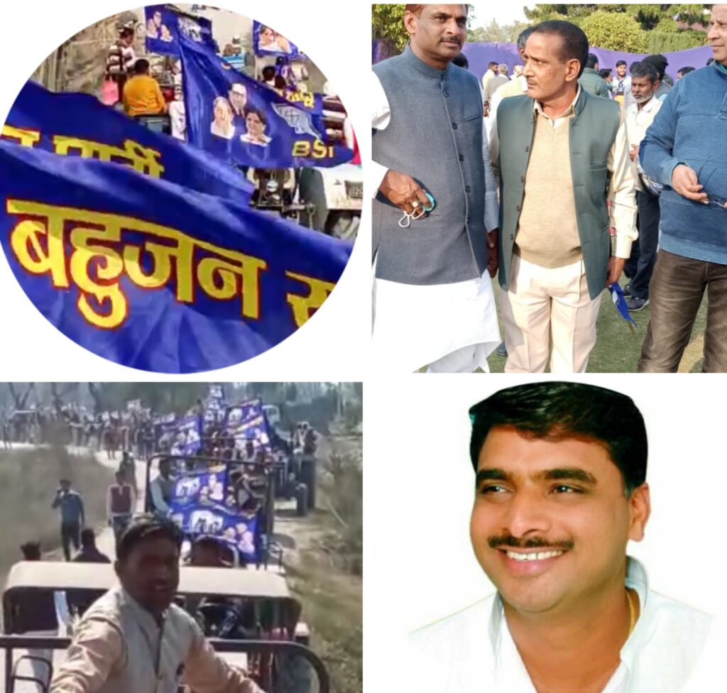 खादर क्षेत्र खानपुर में रविंद्र पनियाला के रोड़ शो में उमड़ा जनसैलाब,,,,