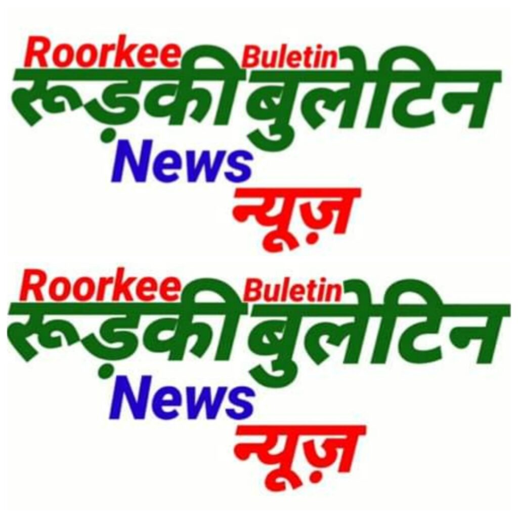 आमने सामने की टक्कर में मोटर साइकिल सवार टिहरा हजारा के व्यक्ति की जघन्य मौत,,,,।
