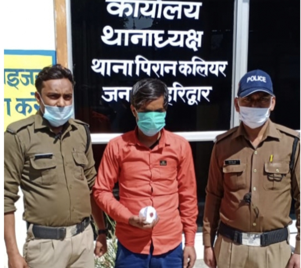 नशा तस्करों पर लगातार कार्यवाही से भी बाज नही आ रहे बड़े नशा तस्कर,,,,