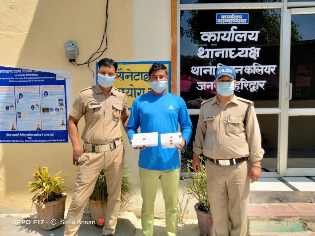 कलियर पुलिस ने नशा माफिया वसीम को 164 ग्राम स्मेक बरामद कर भेजा जेल,,,,