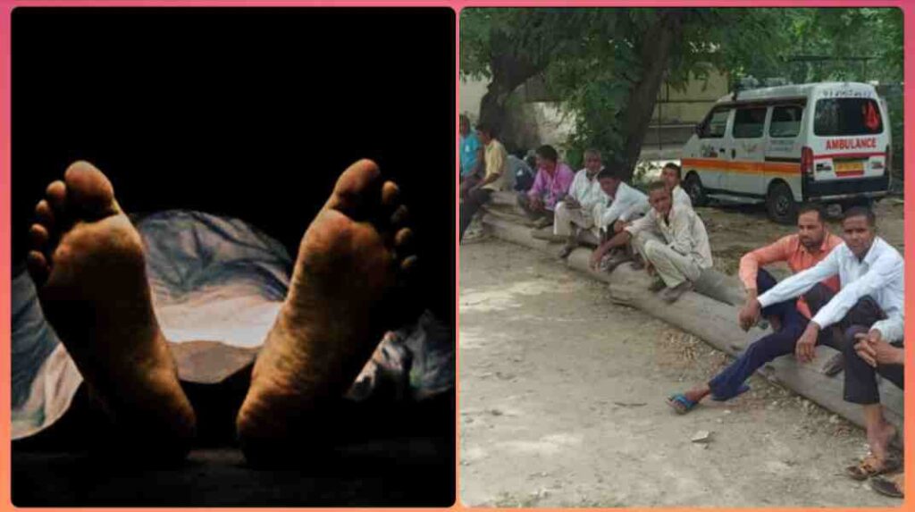पत्नी से कहासुनी के बाद सुनहरा रुड़की निवासी  पति ने जहर खाकर जान दी…