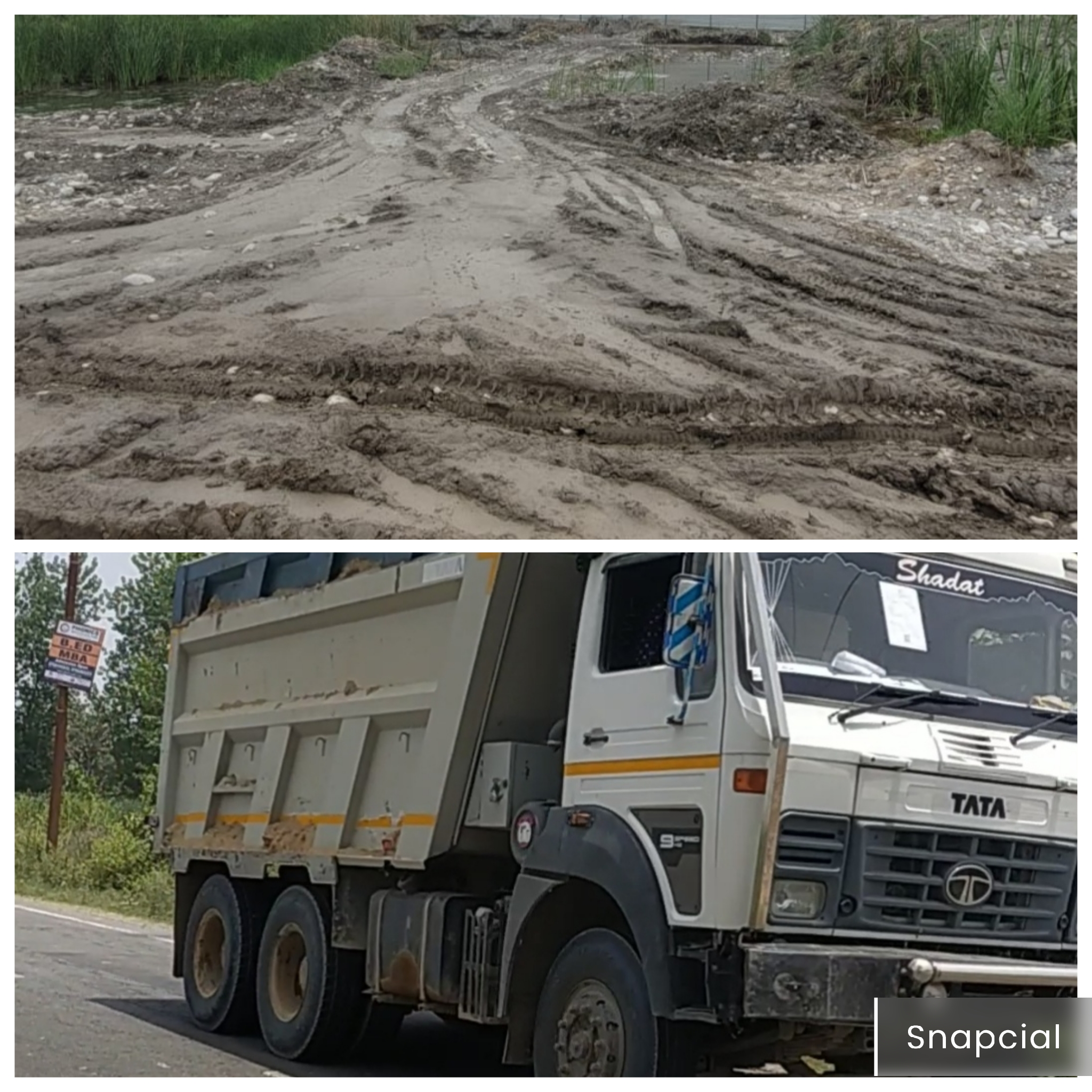 खनन माफियाओं के सामने बेबस पुलिस व प्रशासन,,,