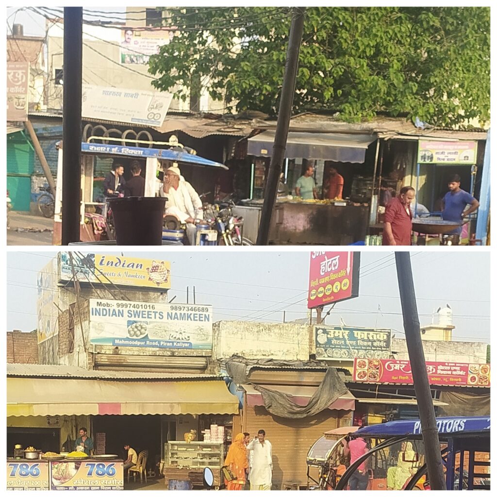 सीलिंग,वक्फ व सरकारी जमीनों पर अस्थायी तथा स्थायी रातदिन होता अवैध अतिक्रमण,प्रशासन सुस्त,,,
