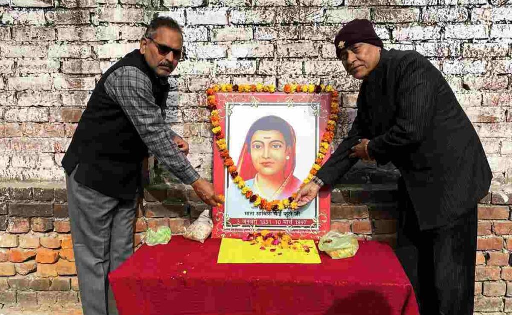 प्रथम महिला शिक्षका सावित्रीबाई फुले को 190 जयंती पर लोजमो सहित विभिन संस्थाओं ने किया याद,,,