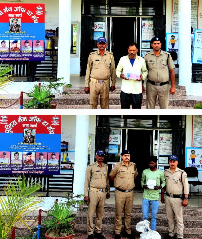 वरिष्ठ पुलिस अधीक्षक अजय सिंह के निर्देश पर नशे के धंधेबाजों की धरपकड़ ,नशे के दो सौदागर गिरफ्तार,,,