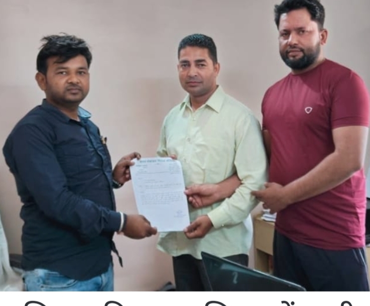 तीस वर्ष पूर्व बिछाई पानी सप्लाई की लाइन से नहीं मिल पा रहा नगरवासियों को पानी,,,