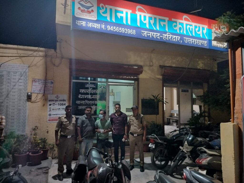 नशामुक्त अभियान को तेज कर कलियर पुलिस ने 6.30 ग्राम स्मेक बरामद कर जीशान को भेजा जेल,,,