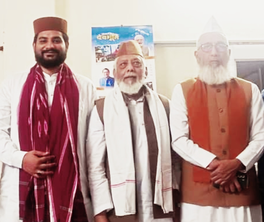 कलियर स्थित हज हाउस में कल जुटेंगे देशभर की दरगाहों के सज्जादागद्दीनशीं ,विभिन्न मसलों सहित बेवजह वक्फ बोर्ड की दखल पर भी होगा विचार,,,