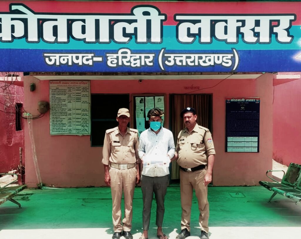 कप्तान अजय सिंह के निर्देश पर अवैध हथियारों के साथ हुड़दंग कर सोशल मीडिया पर वीडियो डालकर आमजन में भय व्याप्त करने वाला युवक गिरफ्तार,,,