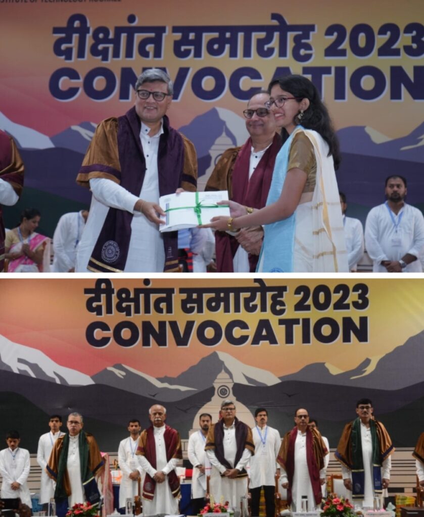 दीक्षांत समारोह-2023 :भारतीय पोशाक के ड्रेस कोड, पुरुषों के लिए कुर्ता और महिलाओं के लिए साड़ी के साथ किया आयोजित,,,