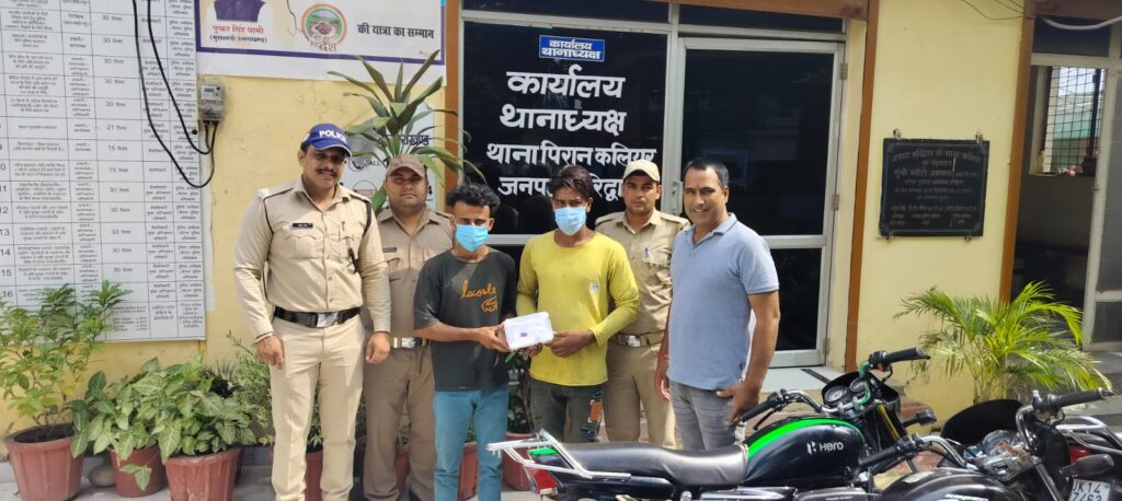 कलियर में  दो स्मैक तस्करों को 10.52 ग्राम स्मैक के साथ व गंगनहर पुलिस ने एक को 10 ग्राम स्मैक के साथ किया गिरफ्तार,,,