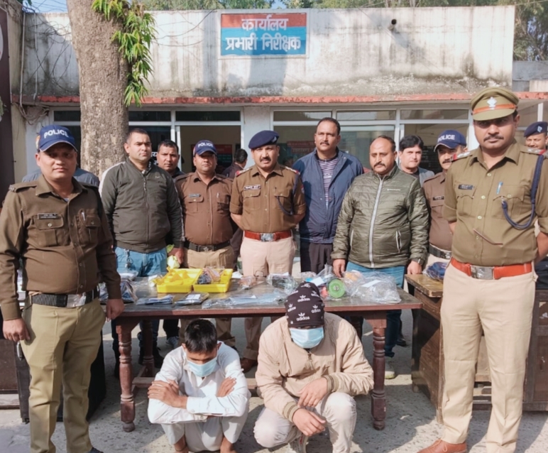 (सफलता)बिझौली ओर लंढोरा हत्याओं का पुलिस ने किया खुलासा, पकड़े गये आरोपी थे एसबीआई में बड़ी लूट को अंजाम देने की फिराक में,,,
