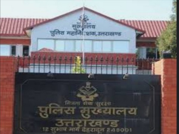 डीजीपी अभिनव कुमार के आदेश के बाद पुलिस मुख्यालय की ओर से सीओ/डीएसपी पद पर इंस्पेक्टरों की पदोन्नति की हुई प्रक्रिया तेज ,,,