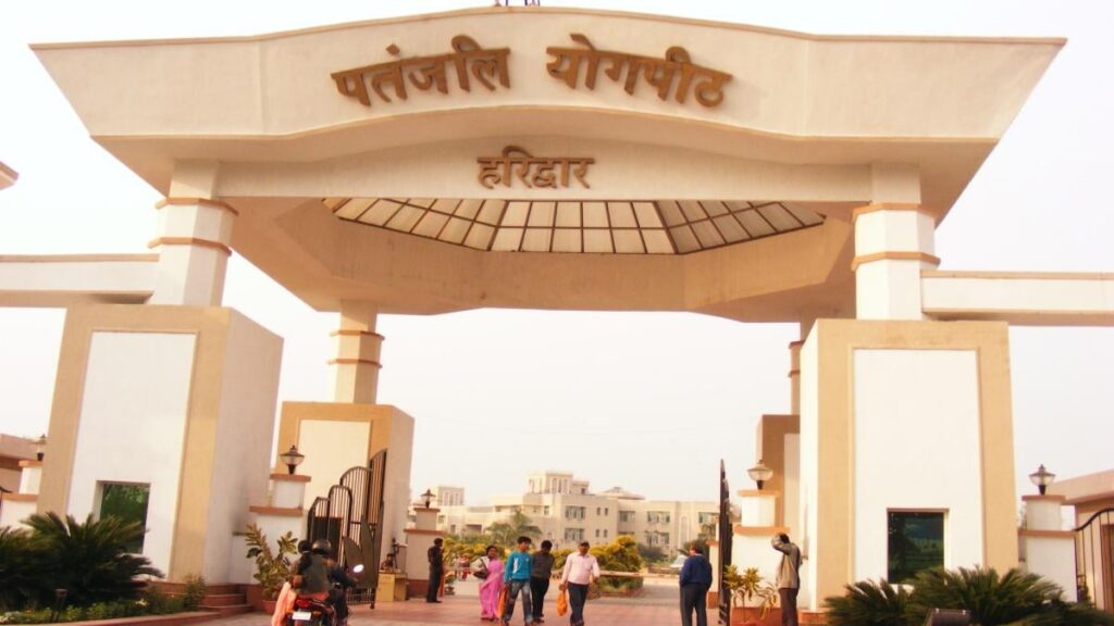 गुरुकुल महाविद्यालय की भूमि बाबा रामदेव की पतंजलि ट्रस्ट को देने पर चौहान बिरादरी में अंदरूनी तौर पर मचा घमासान