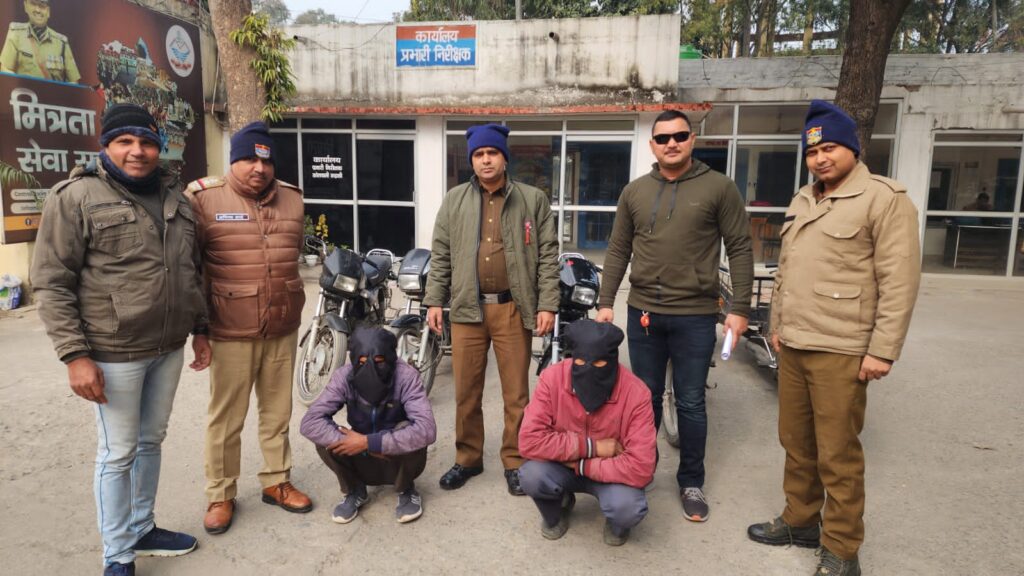 रुड़की पुलिस को एक बड़ी अफलता हाथ लगी है। पुलिस टीम ने एक वाहन चोर व दो खरीदारों को चोरी की 5 मोटरसाइकिलो के साथ किया गिरफ्तार,,,