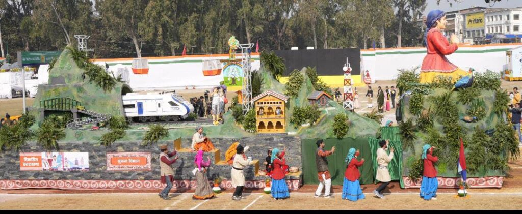 गणतंत्र दिवस पर सूचना विभाग की झांकी को पहला स्थान मिला है। यह पुरस्कार राज्यपाल लेफ्टिनेंट जनरल गुरमीत सिंह (से नि), मुख्यमंत्री पुष्कर सिंह धामी व मुख्य सचिव डॉ. एस.एस.संधु ने किया प्रदान