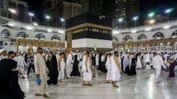 उत्तराखंड से हज यात्रा पर जाने वाले 1163 आवेदको मे से 1152 हज यात्रियो का किया गया चयन ,,,