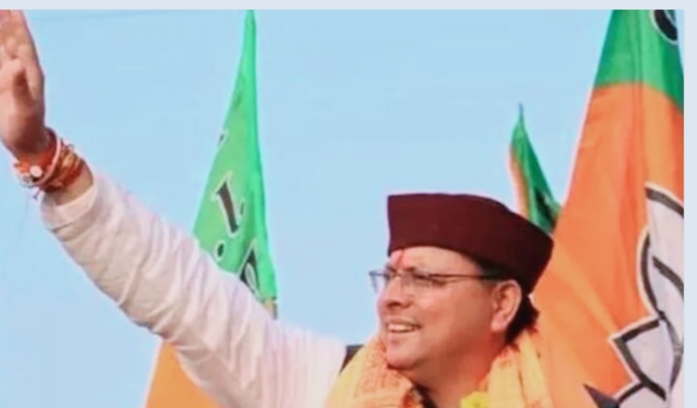 लोकसभा चुनाव की तैयारियों को लेकर रोड़ शो के जरिये  धार देने में इन दिनों  मुख्यमन्त्री पुष्कर सिंह धामी जुटे,,,