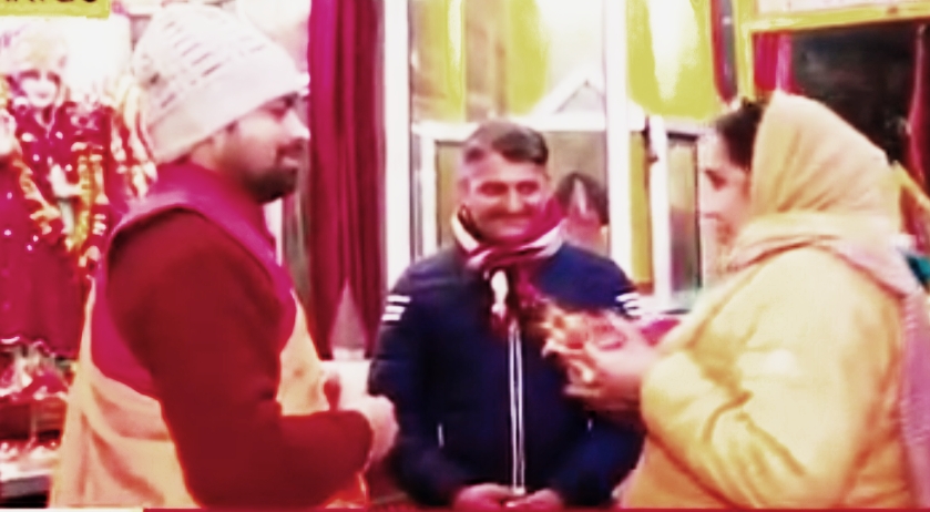 सर्दी के सितम की वजह से आम लोगों का हुआ जीना मुहाल,,,