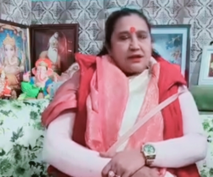 यूसीसी लागू करने से पूर्व उत्तराखण्ड भाजपा सरकार कानून व्यवस्था करें दरुस्त,,,जेसीपी अध्यक्ष भावना पांडेय