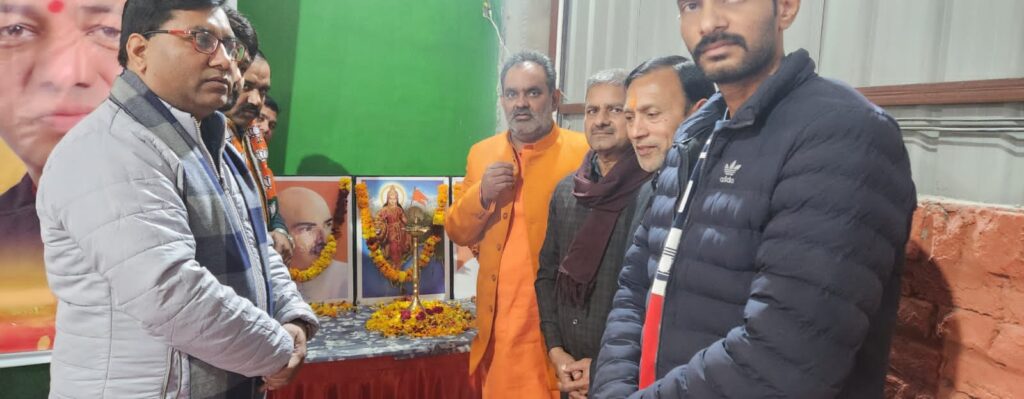 पूर्व कैबिनेट मंत्री स्वामी यतीश्वरानंद ने कहा कि प्रधानमंत्री नरेंद्र मोदी को फिर से प्रधानमंत्री बनाने के लिए मिशन—2024 की सफलता के लिए बूथ मजबूत जरूरी,,,