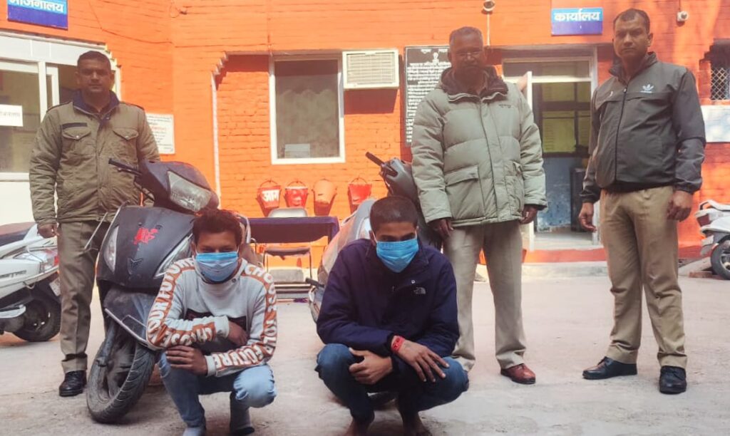 नशे की लत पूरी करने के लिए वाहन चोरी की घटनाओं को अंजाम देने वाले दो नशेड़ी चोरों को हरिद्वार पुलिस में किया गिरफ्तार ,,,