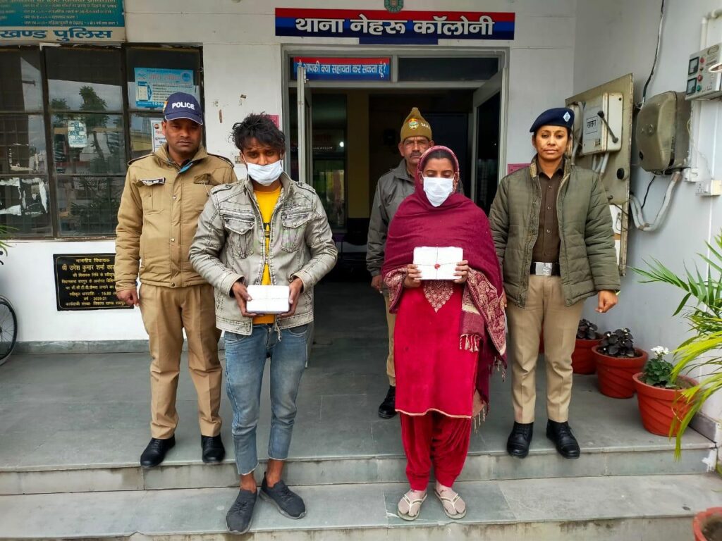 थाना नेहरू कॉलोनी पुलिस को एक बड़ी सफलता हाथ लगी है। पुलिस ने चेकिंग के दौरान महिला समेत दो नशा तस्करों को एक किलो से अधिक चरस के साथ किया गिरफ्तार ,,