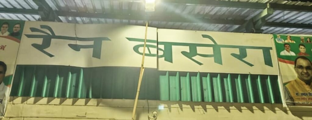 माँ की गोद मे सो रही तीन माह की बच्ची सन्दिग्ध परिस्थितियों में हुई लापता,,,