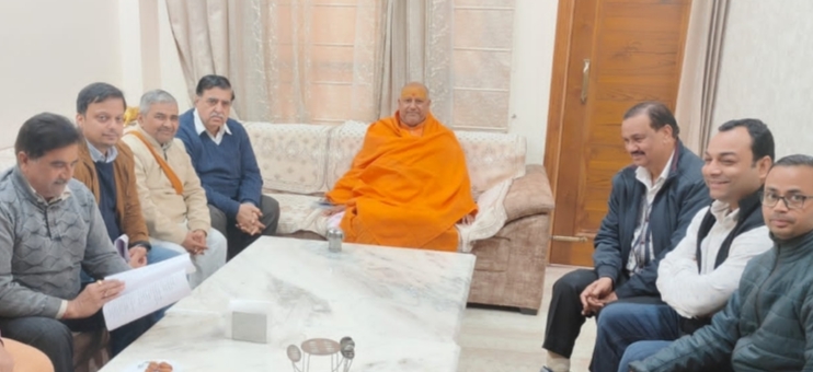 जीवनदीप आश्रम में 10 मार्च से माहरुद्र यज्ञ का आयोजन किया जाएगा,मुख्यमन्त्री धामी भी होंगे सामिल,,,