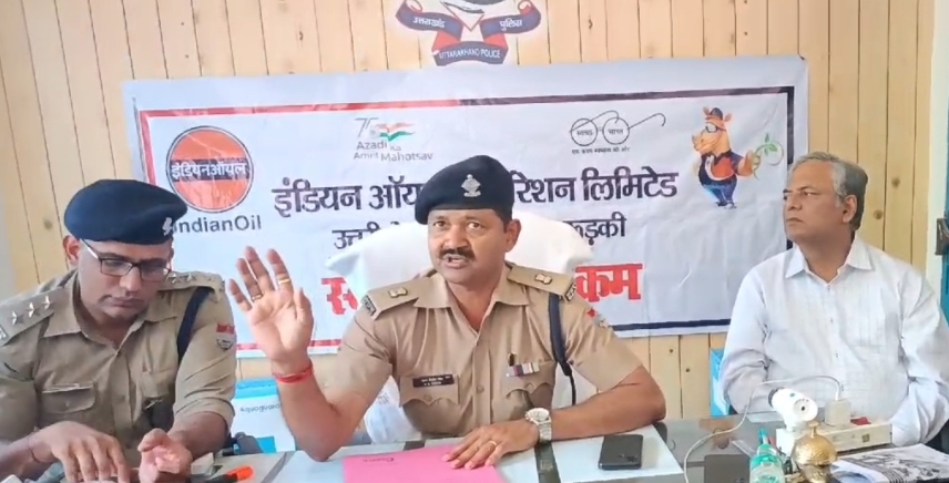 इंडियन ऑयल कारपोरेशन लिमिटेड उत्तरी क्षेत्र पाइप लाइन्स रूड़की की ओर से पुलिस कर्मियों को शुद्ध जल मिल सके इसलिये 7 थाना कोतवाली में 7 एक्वागार्ड आर ओ व 30 वाटर कूलर की होगी व्यवस्था,,,