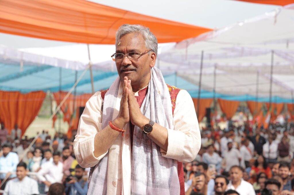 मुख्यमंत्री पुष्कर सिंह धामी के कार्यक्रम में भीड़ से लबालब नजर आने वाला हरिद्वार का ऋषिकुल मैदान भाजपा अध्यक्ष जेपी नड्डा के कार्यक्रम में क्यों रह गया खाली,,,