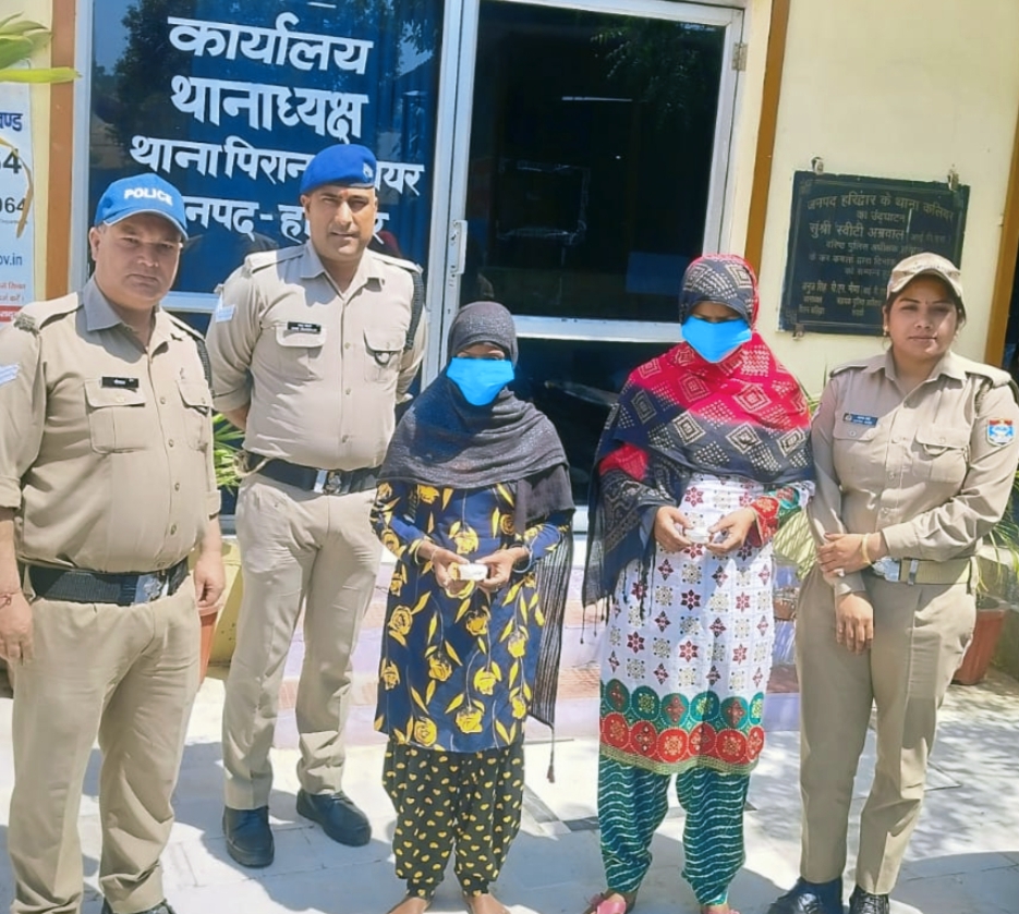 जीजा के साथ मिलकर परोस रही थी क्षेत्र में नशा, दो युवतियों को 11.78 ग्राम अवैध स्मेक के साथ कलियर पुलिस ने किया गिरफ्तार,,,